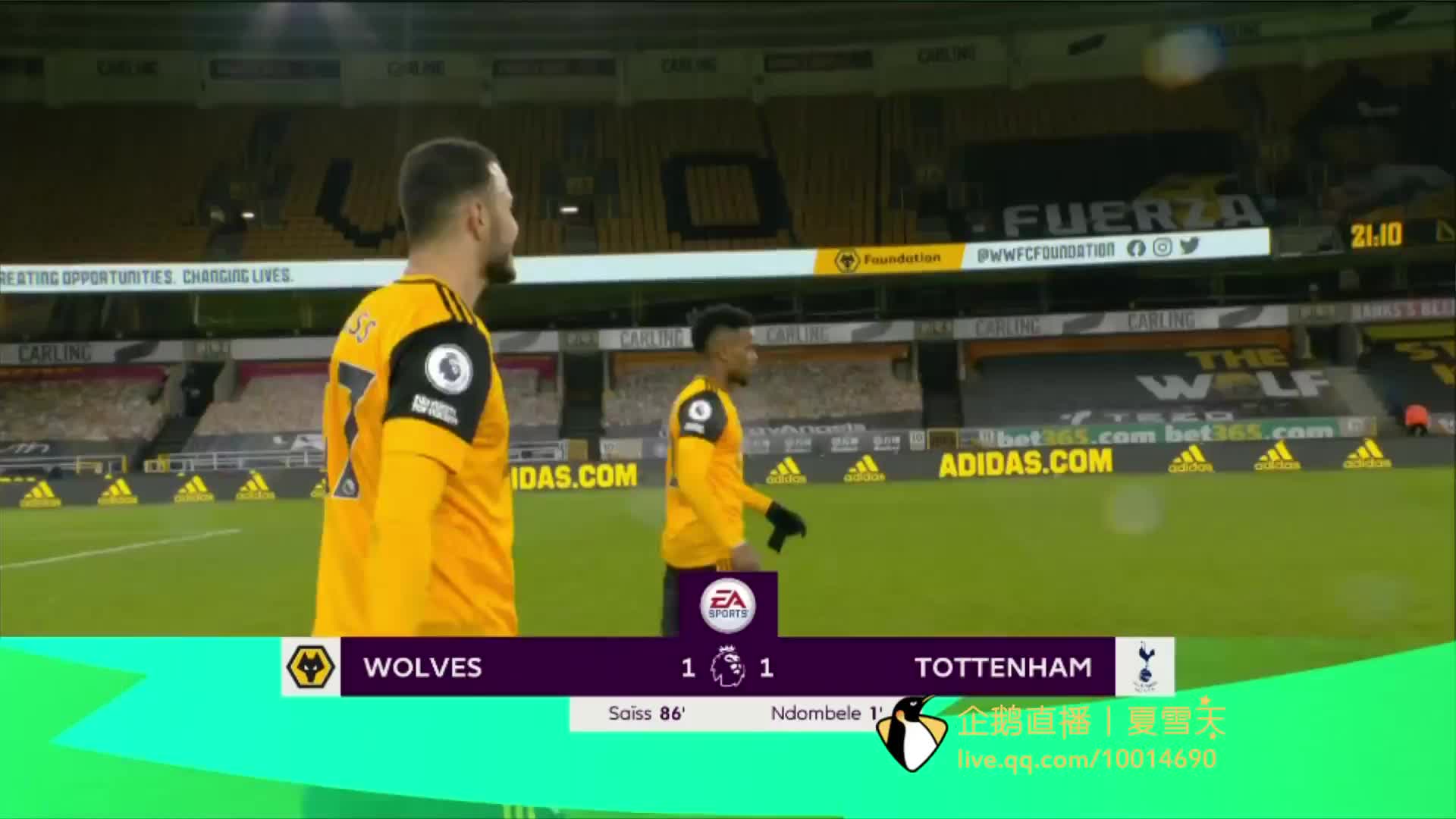 影响到整个 影响到整个